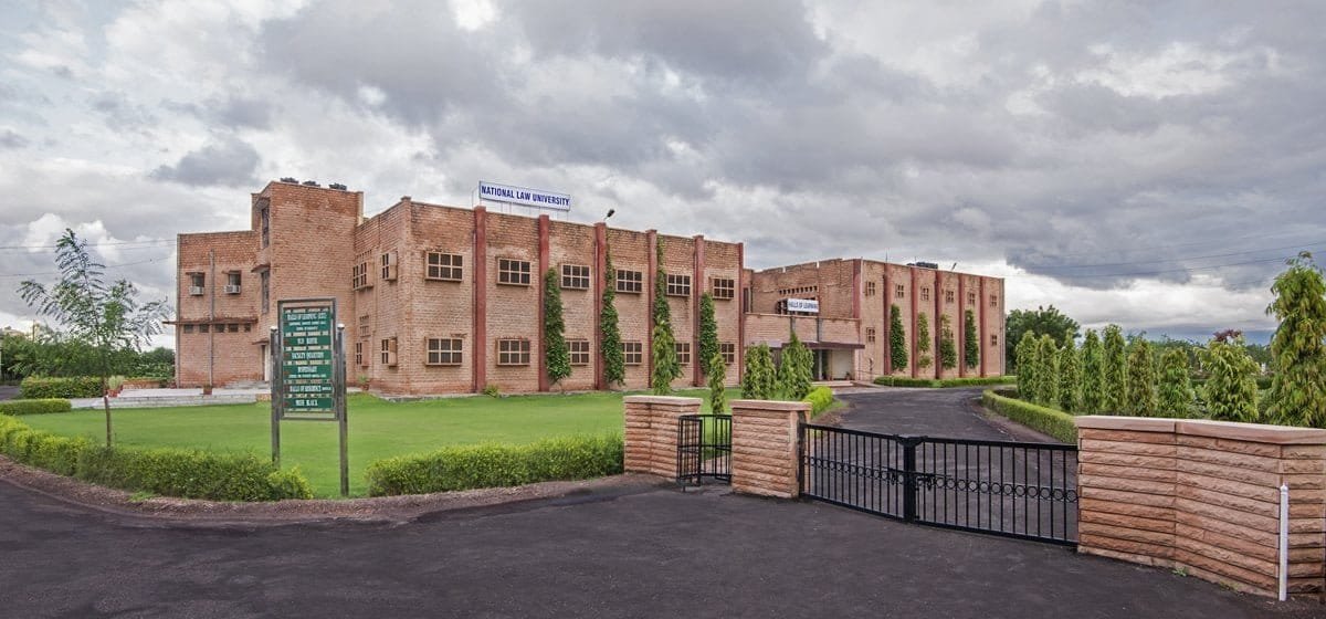 National Law University Jodhpur