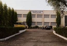 National University of Study and Research in Law, Ranchi